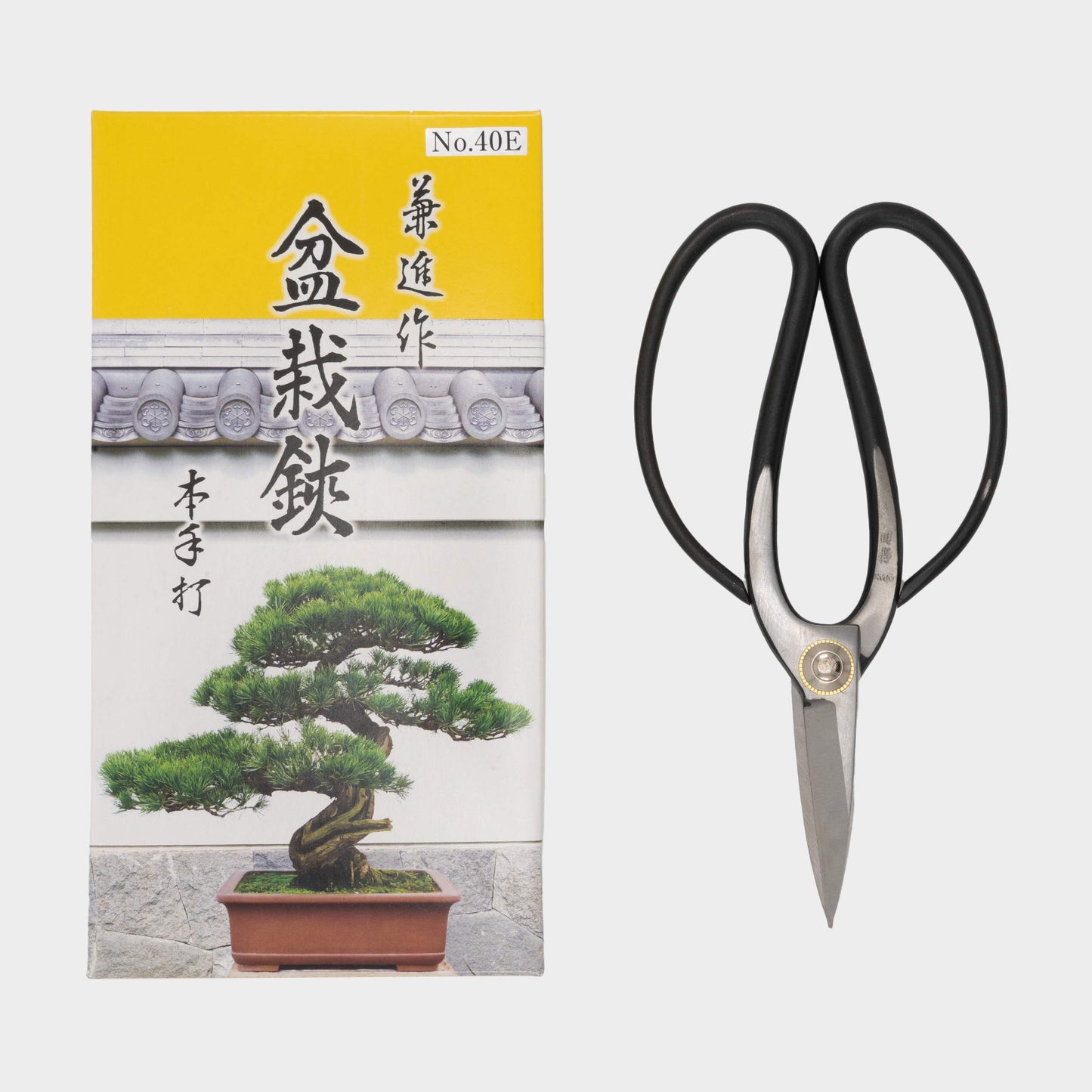 Kaneshin Japanese Bonsai Scissors