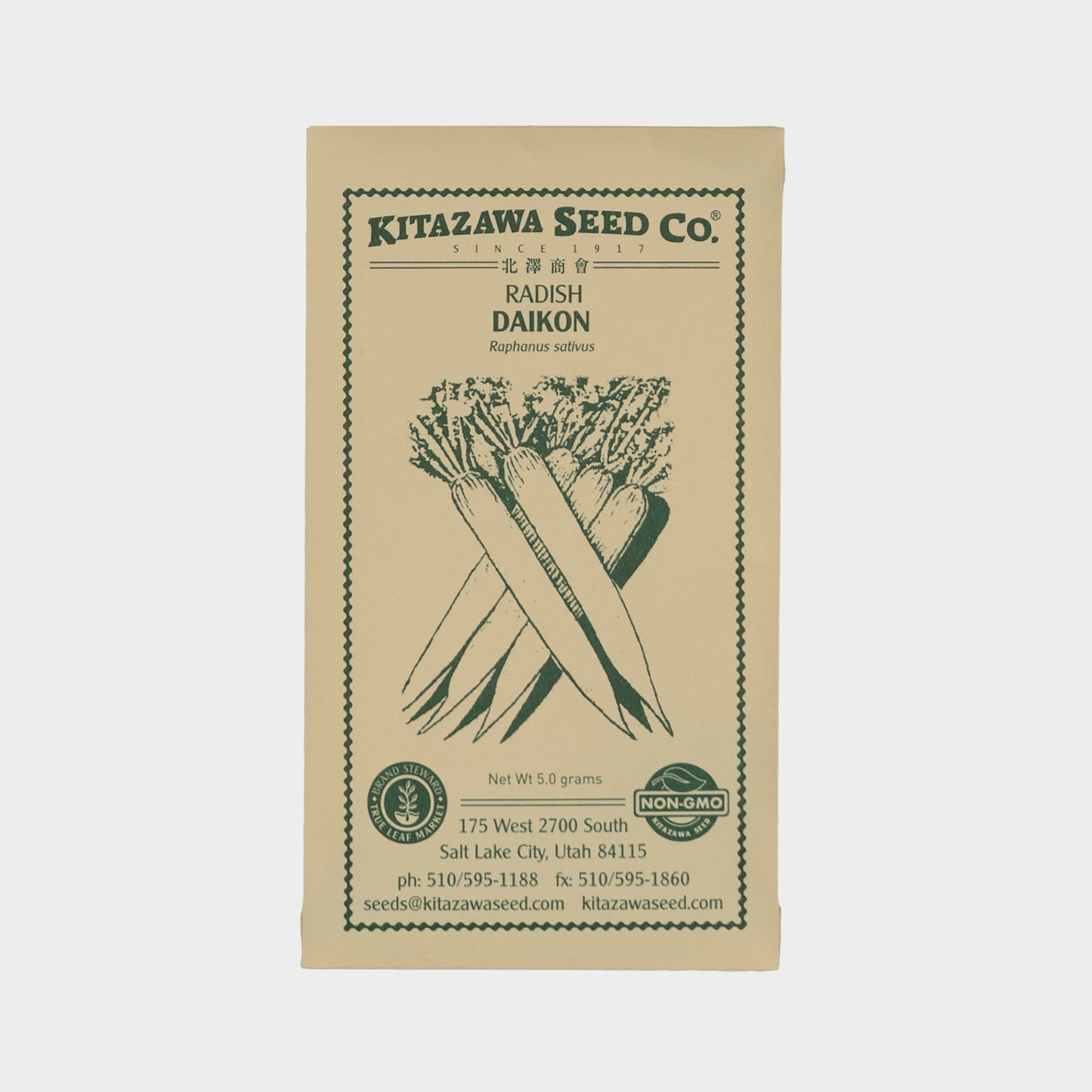 Kitazawa Daikon Radish Daikon Minowase Seed