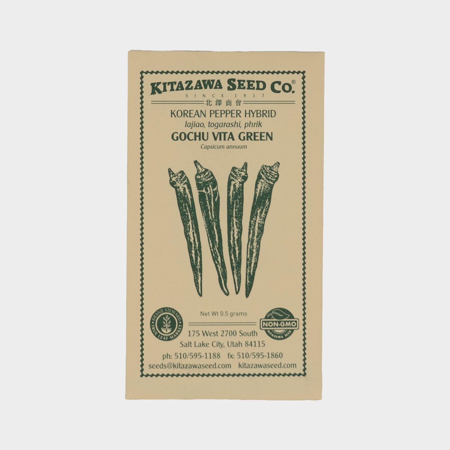 Kitazawa Pepper Hot Korean Gochu Vita Green Hybrid Seeds