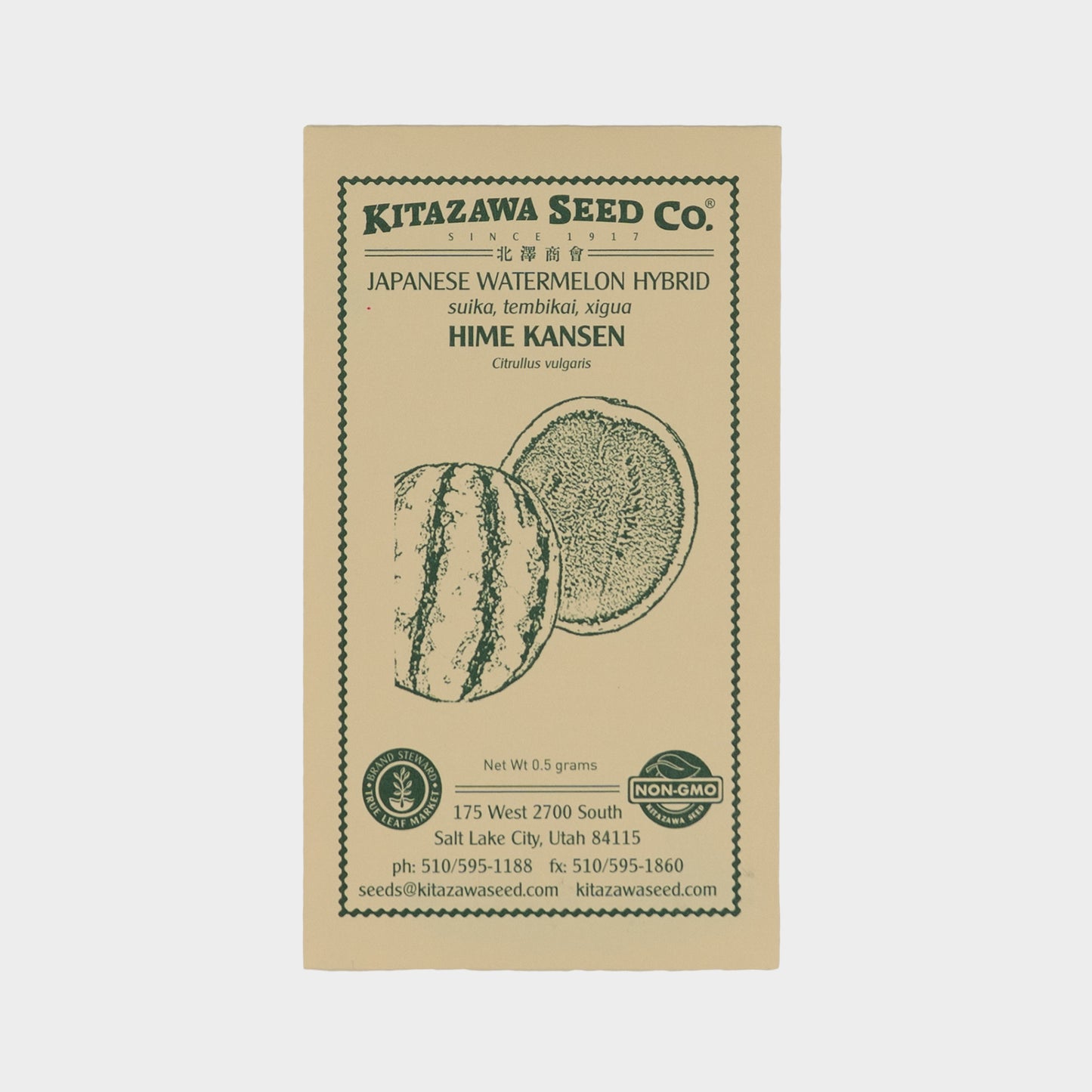 Kitazawa Watermelon Icebox Hime Kansen Hybrid Seeds