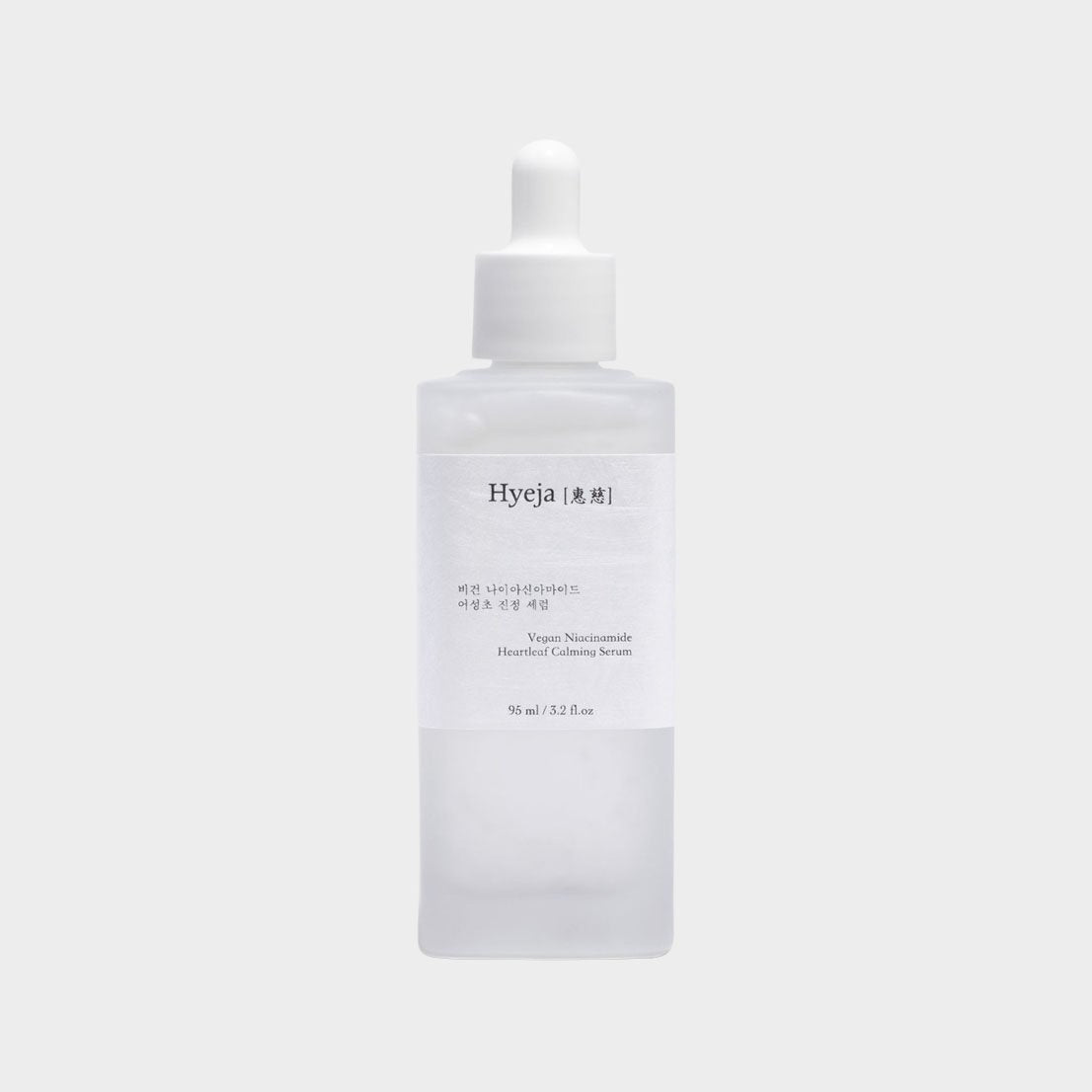 Hyeja Heartleaf Calming Serum