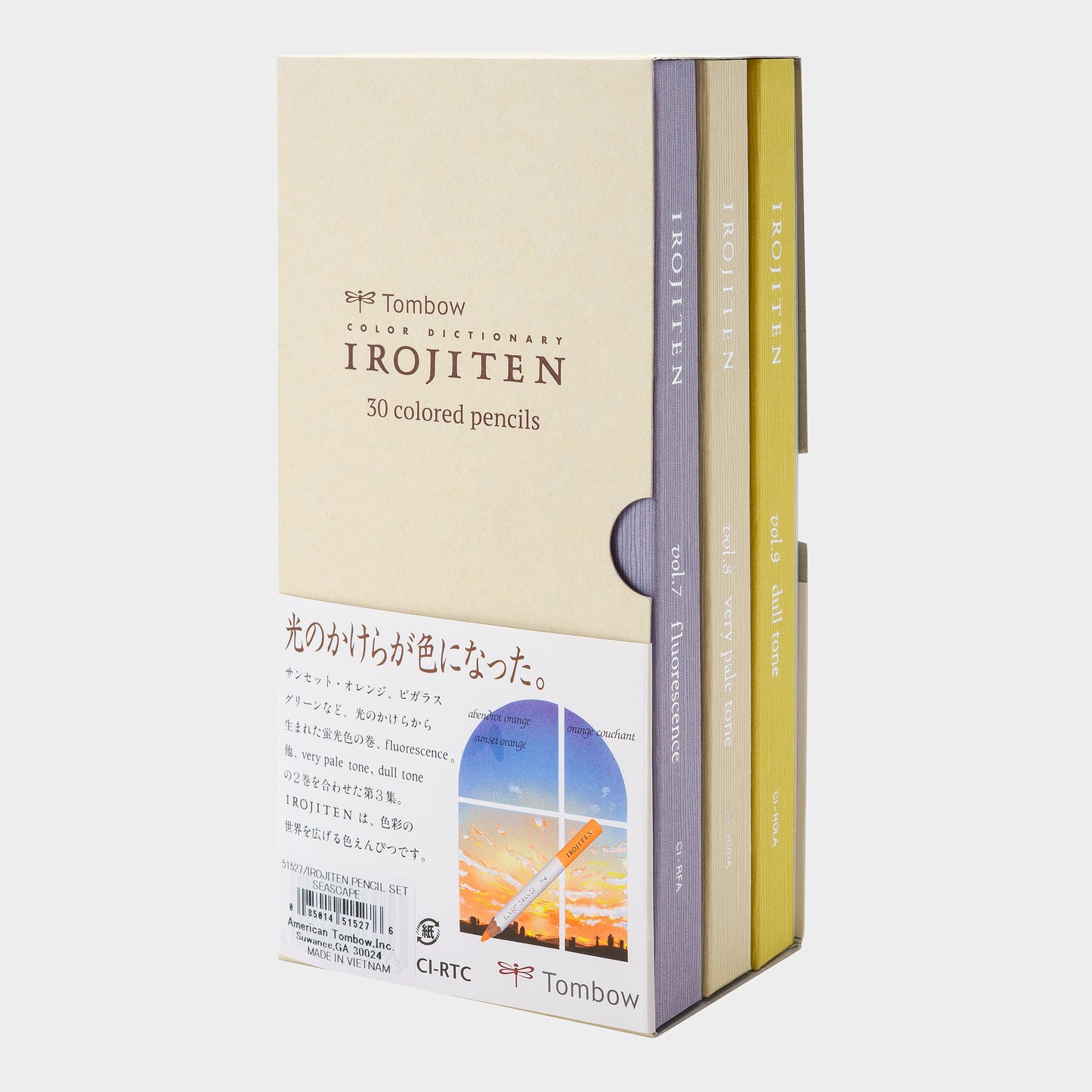 Irojiten Colored Pencils Dictionary, Seascape