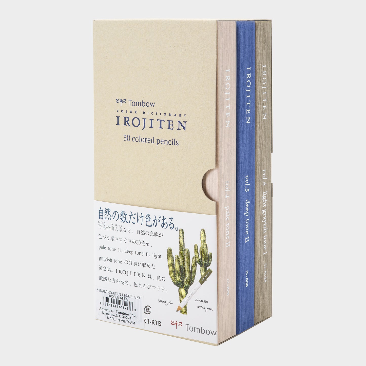 Irojiten Colored Pencils Dictionary, Woodlands