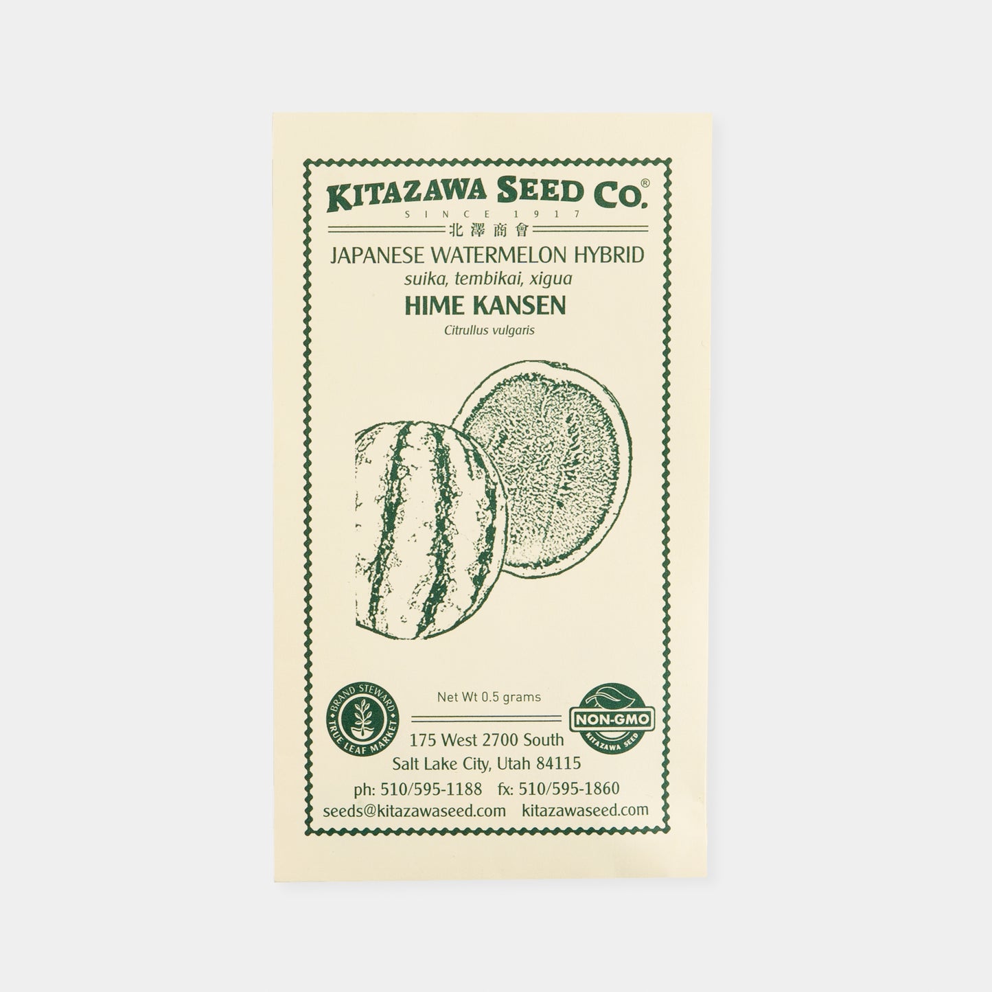 Kitazawa Melon Seed Collection Set