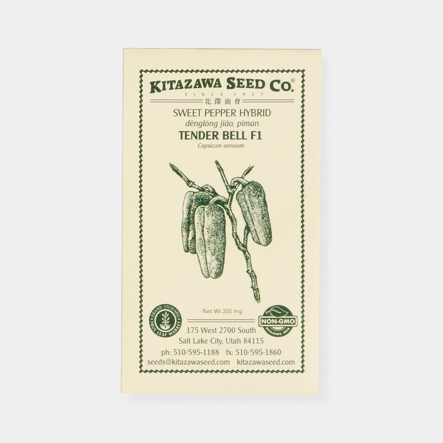 Kitazawa Pepper Seed Collection Set