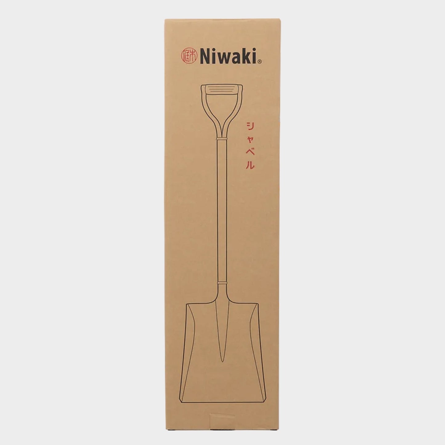 Niwaki Golden Shovel