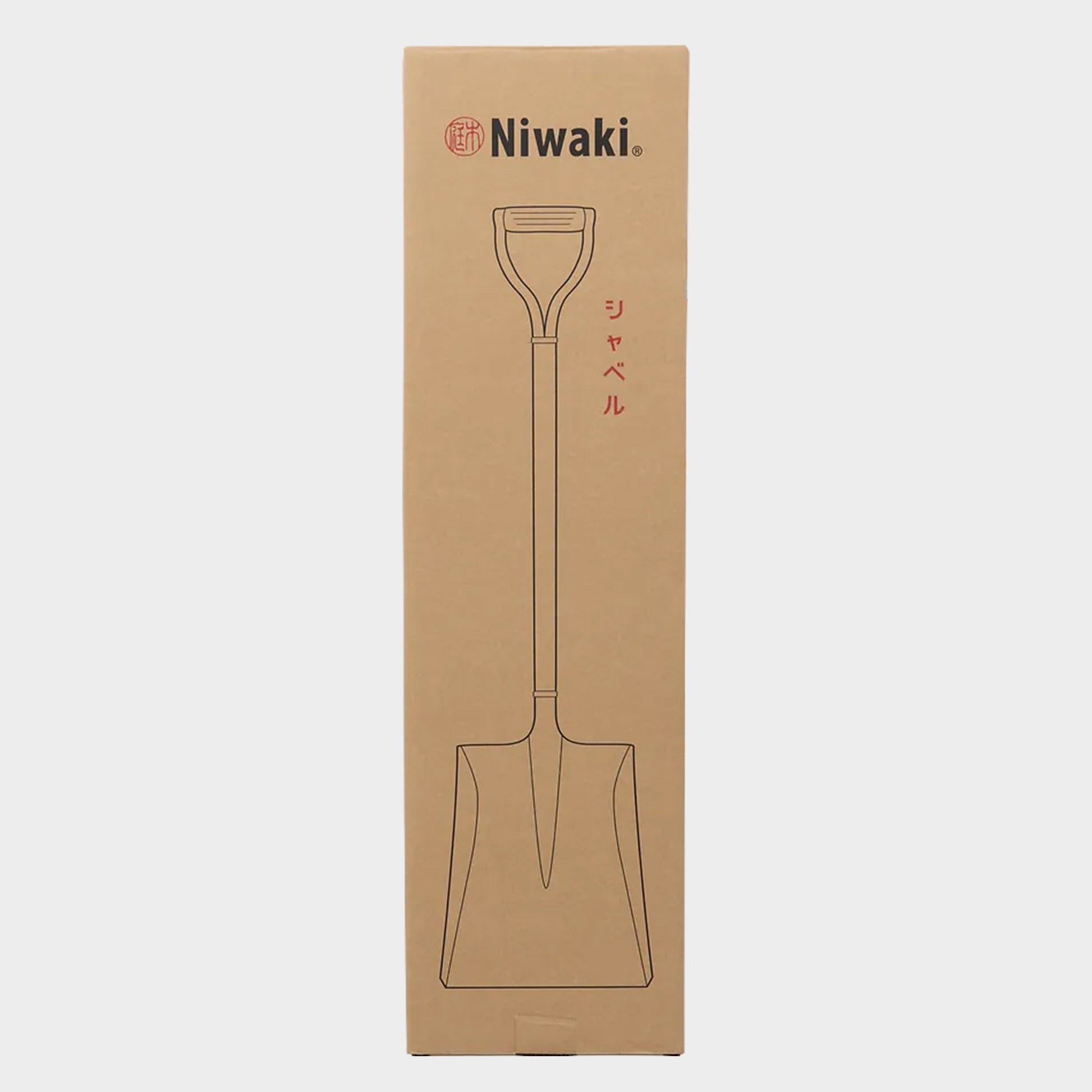 Niwaki Golden Shovel