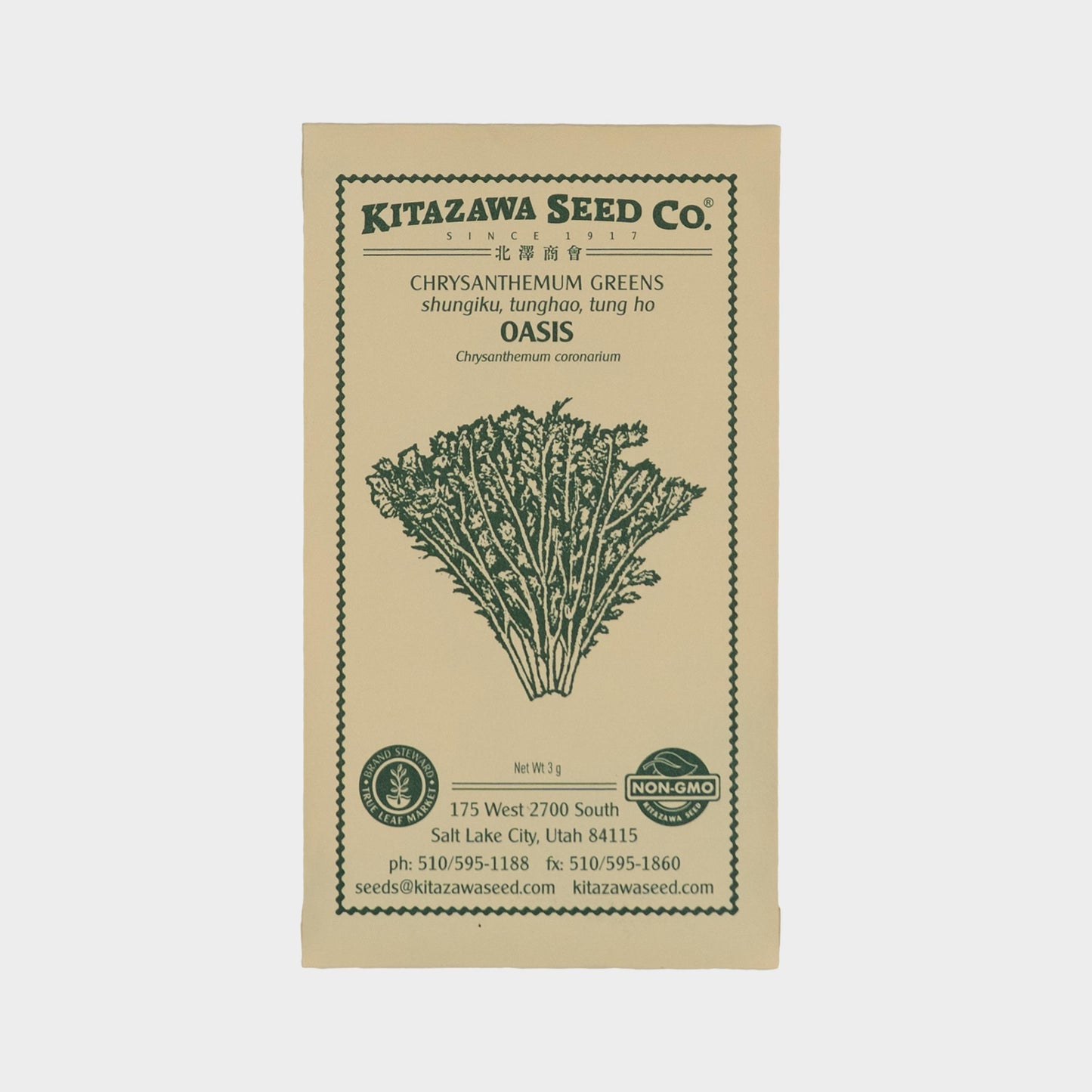 Kitazawa Chrysanthemum Oasis Greens Seeds