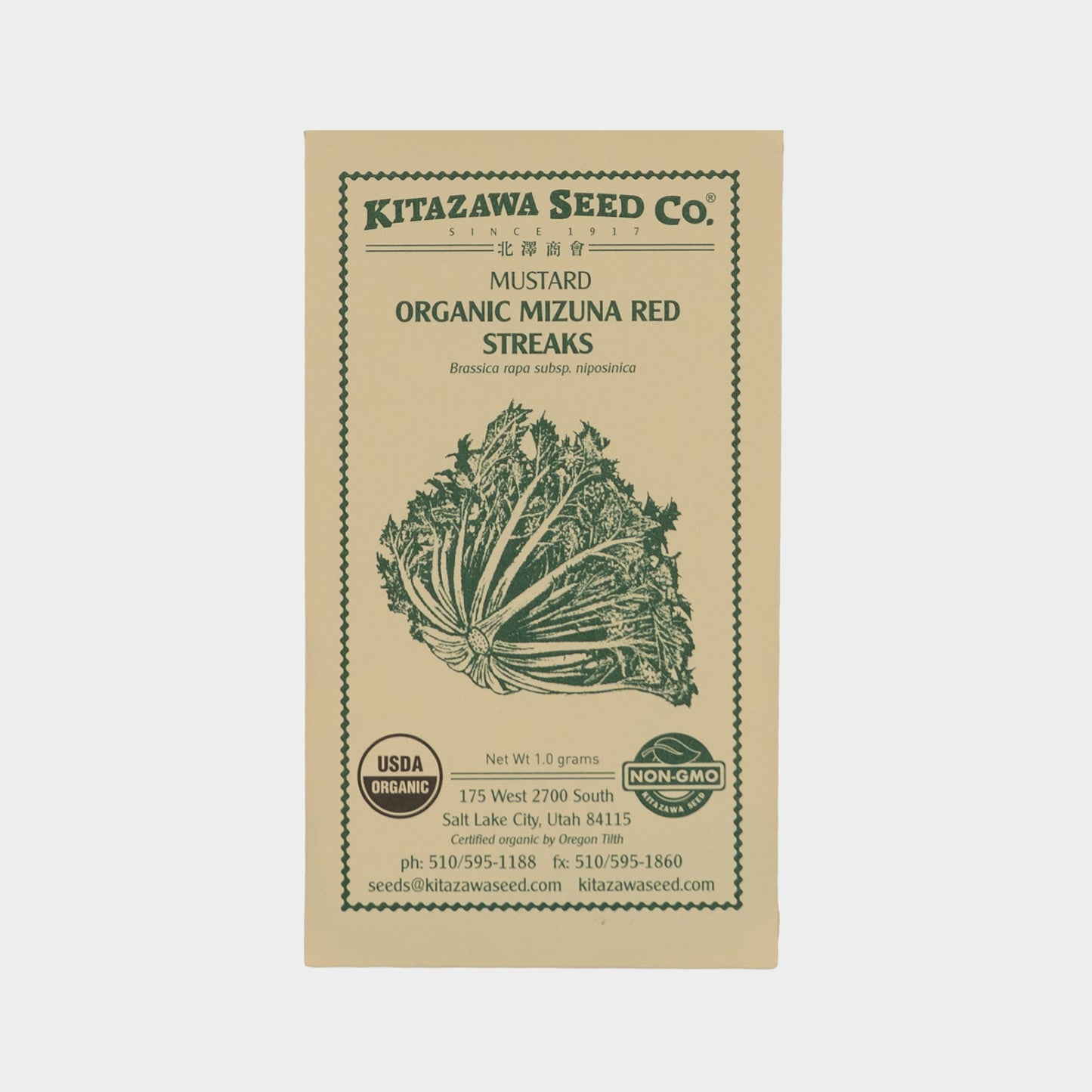 Kitazawa Mustard Mizuna Red Streaks Seeds