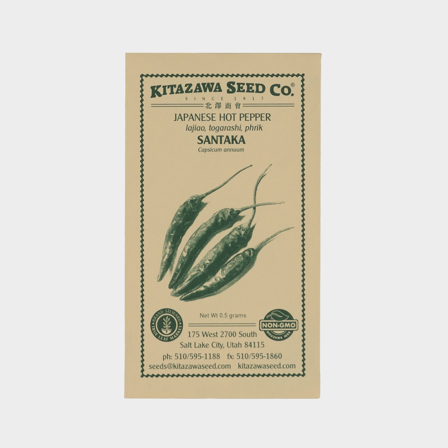 Kitazawa Hot Japanese Santaka Pepper Seeds
