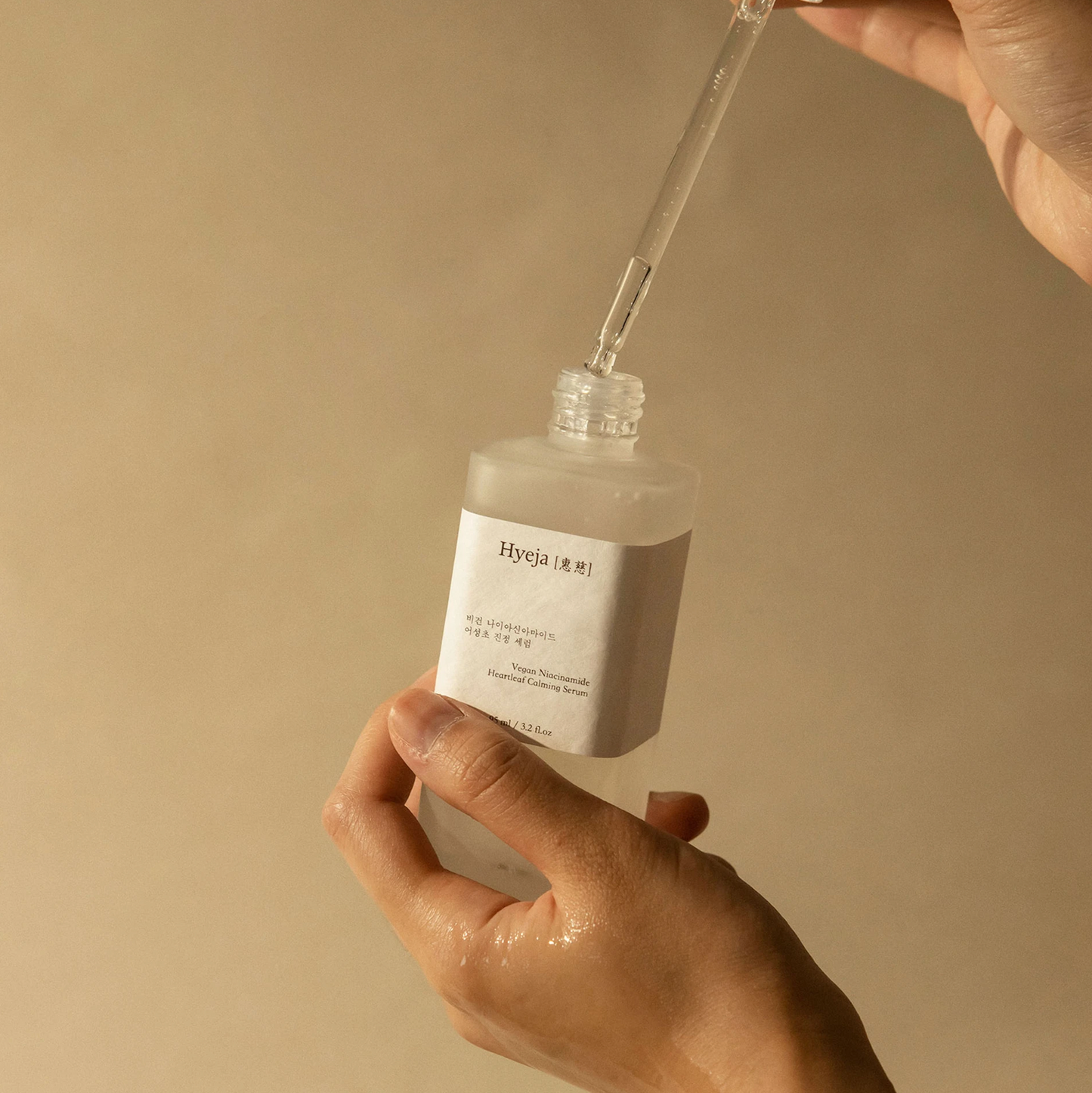 Hyeja Heartleaf Calming Serum