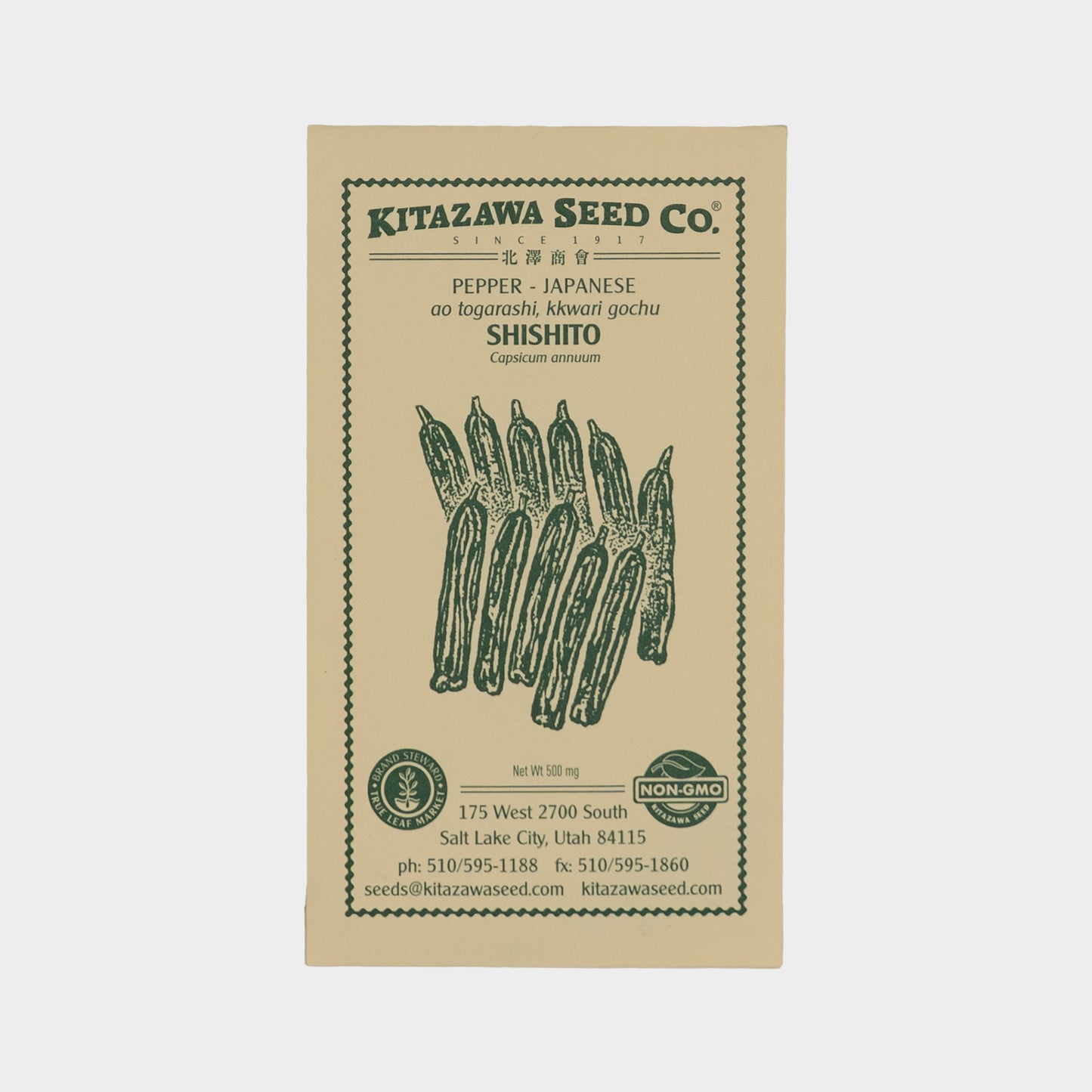 Kitazawa Shishito Pepper Seed
