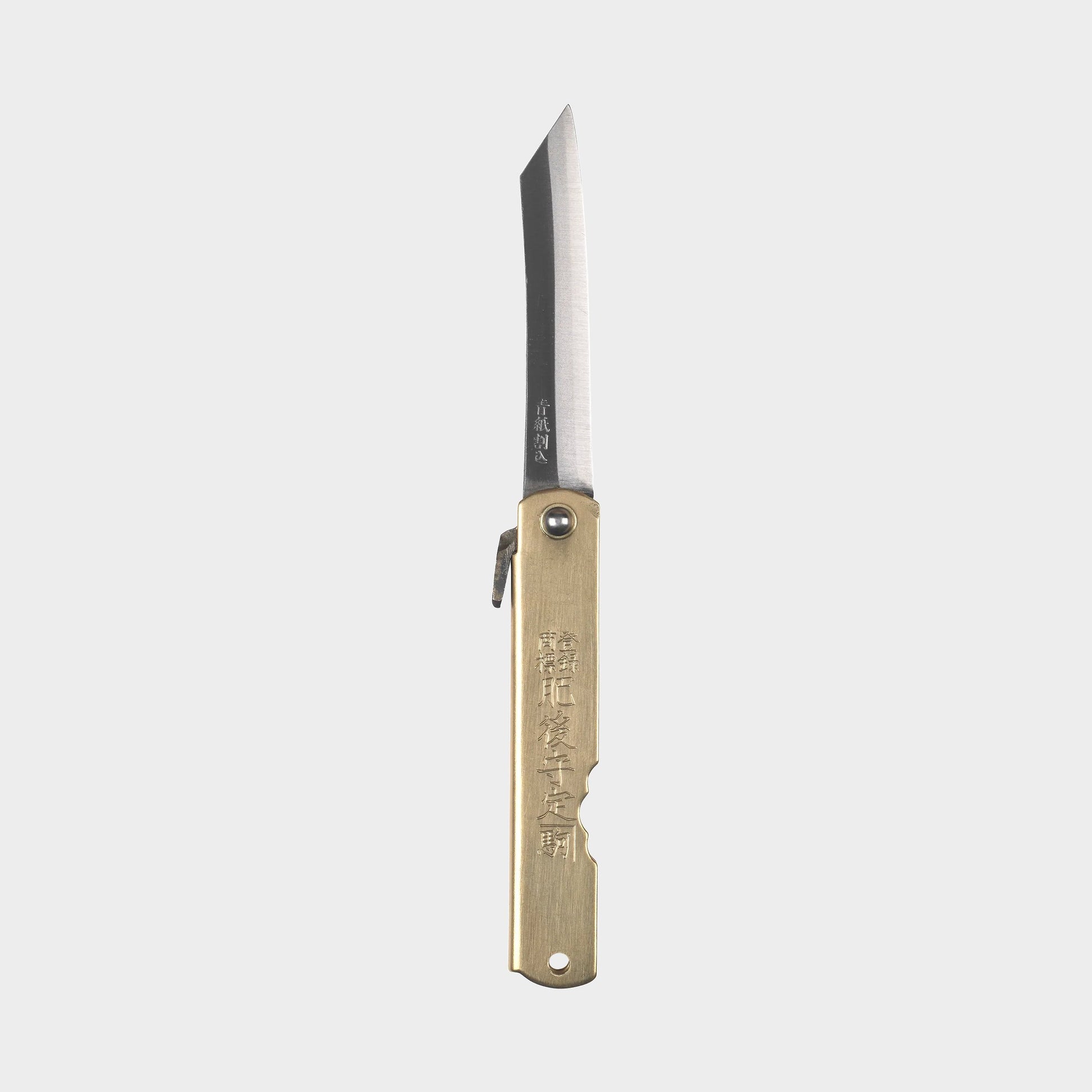 Blue Steel Higonokami Folding Knife