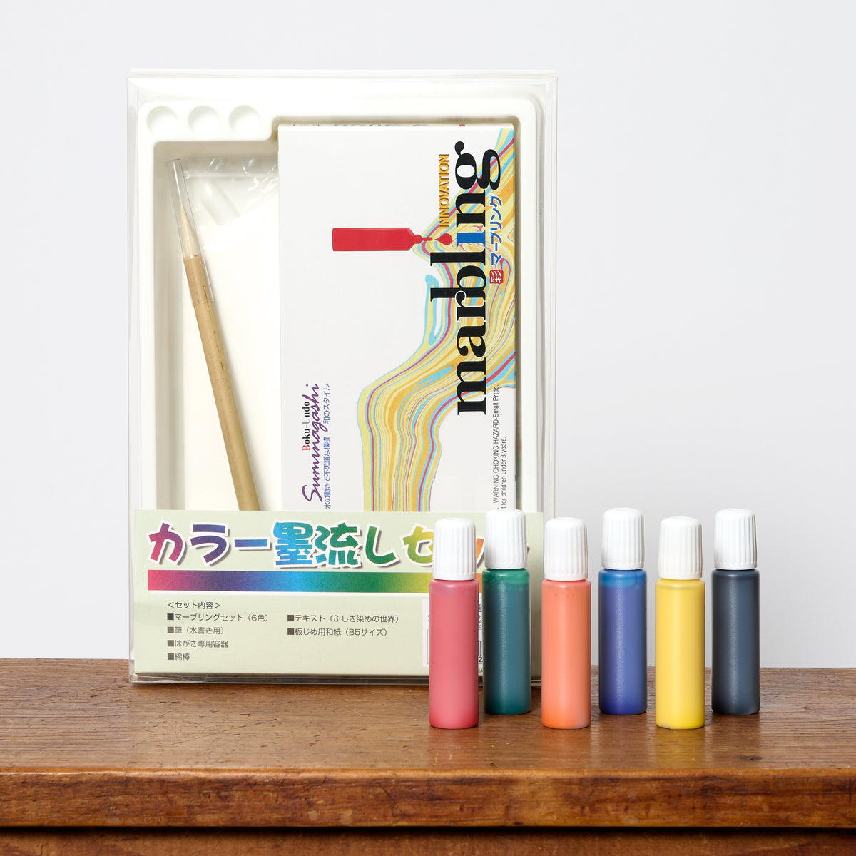 Japanese Suminagashi Marbling Set