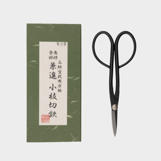 Kaneshin Japanese Bonsai Trimming Scissors