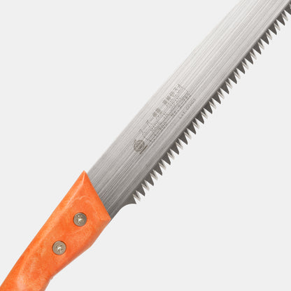 Gyokucho Extendable Pole Saw
