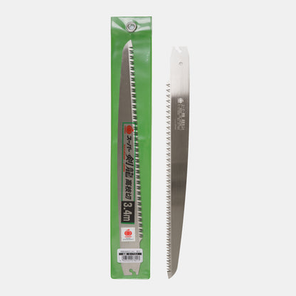 Gyokucho Extendable Pole Saw