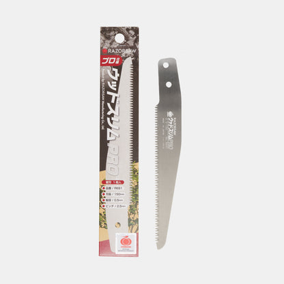 Gyokucho Tapered Pruning Saw