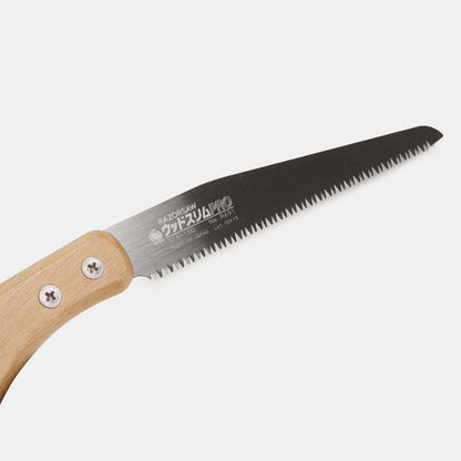 Gyokucho Tapered Pruning Saw