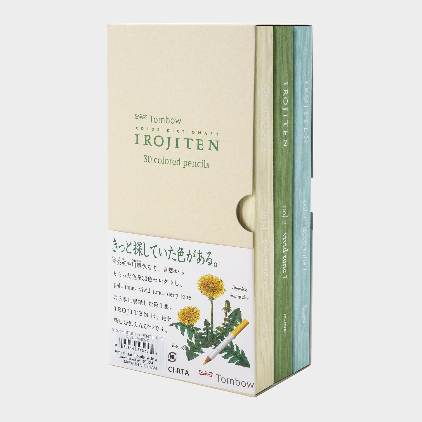 Irojiten Colored Pencils Dictionary, Rainforest