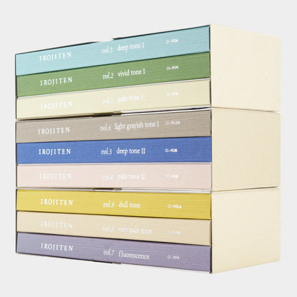 Irojiten Colored Pencils Dictionary, Seascape