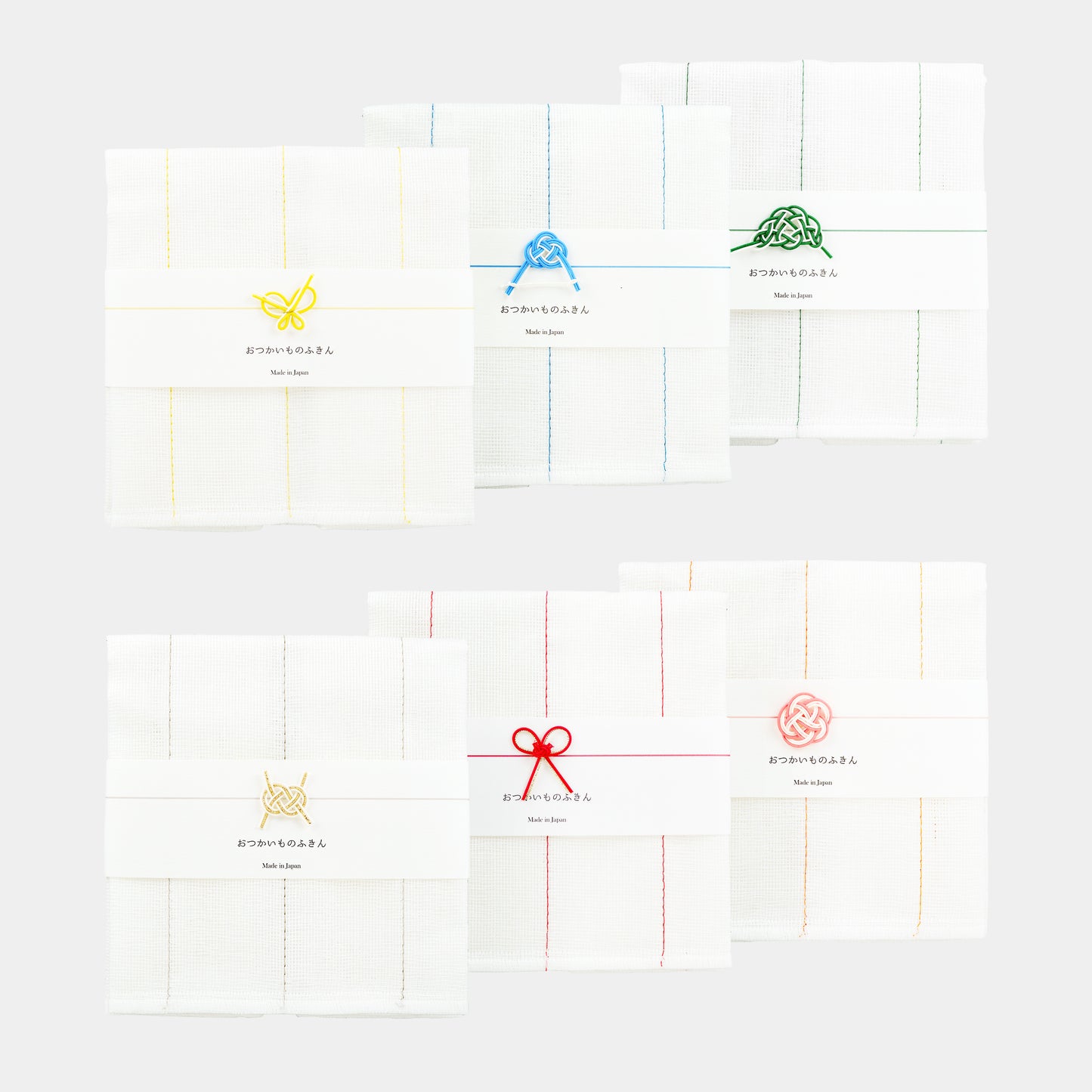 Japanese Fukin Kitchen Cloth