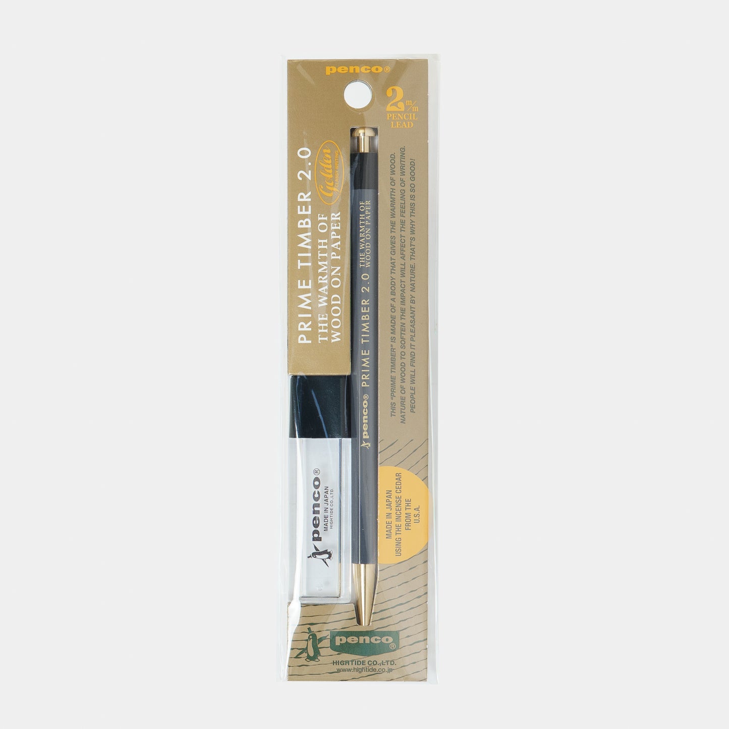 Japanese Prime Timber Brass Mechanical Pencil
