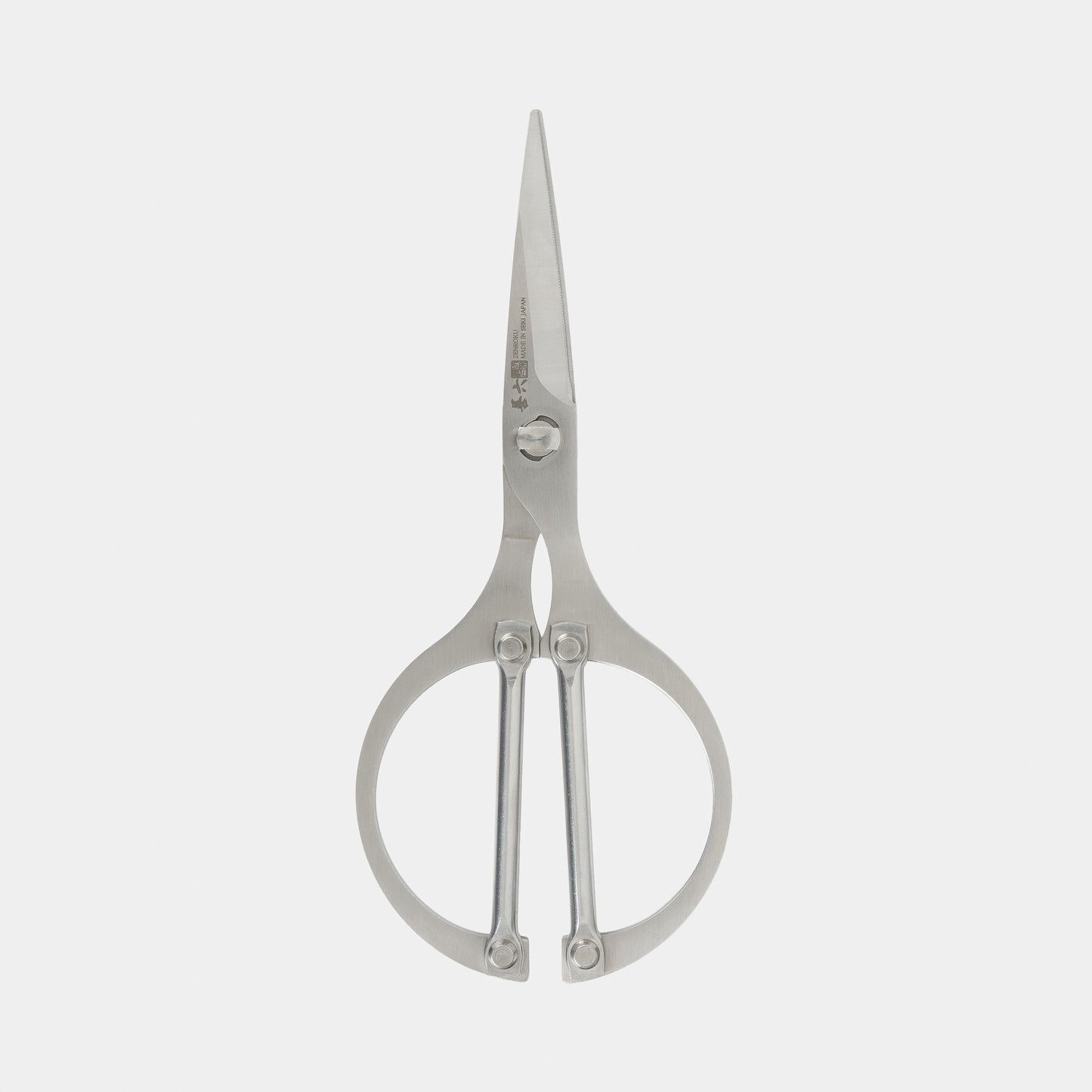 Japanese Stainless Steel Kitchen Scissors