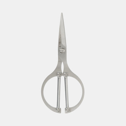 Japanese Stainless Steel Kitchen Scissors