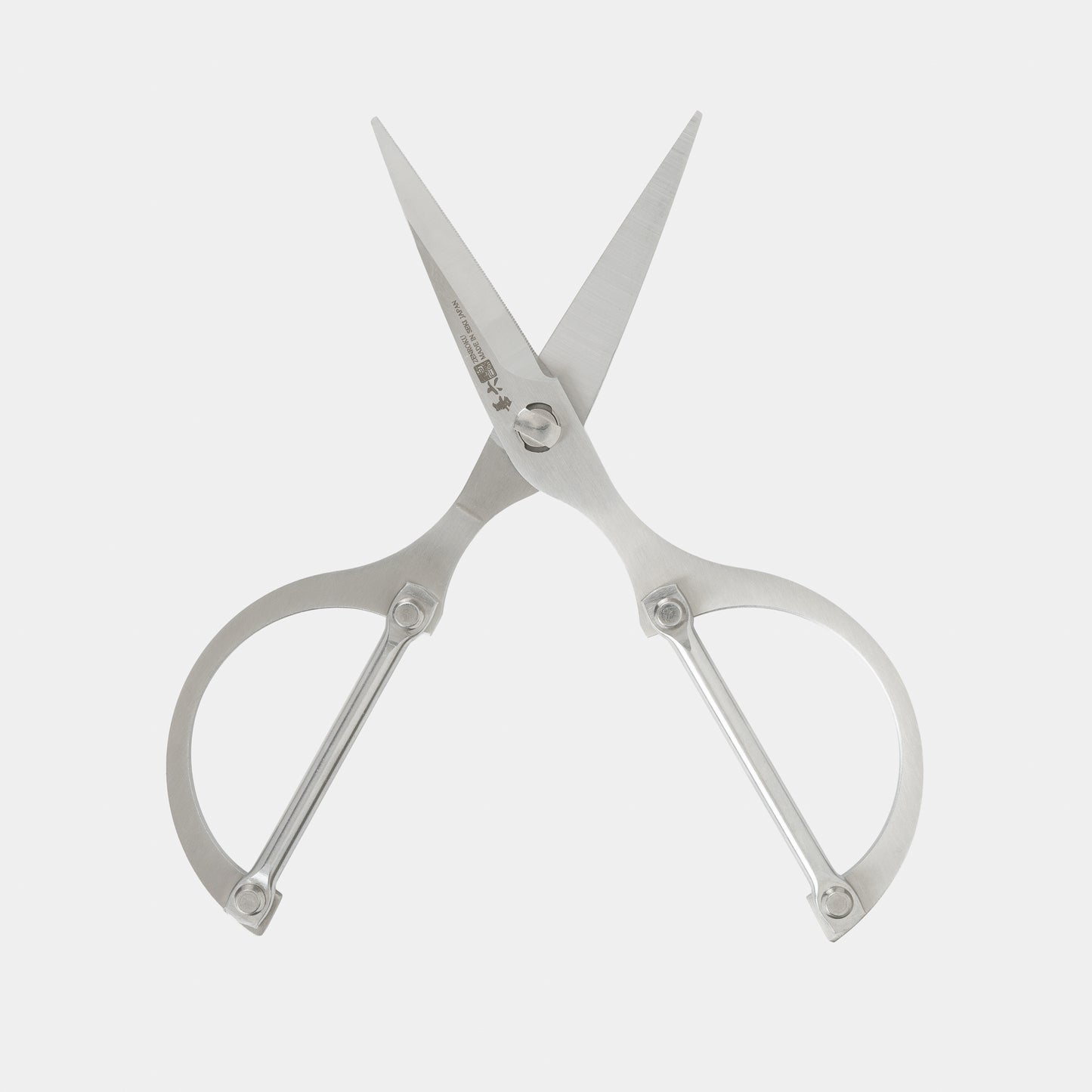 Japanese Stainless Steel Kitchen Scissors