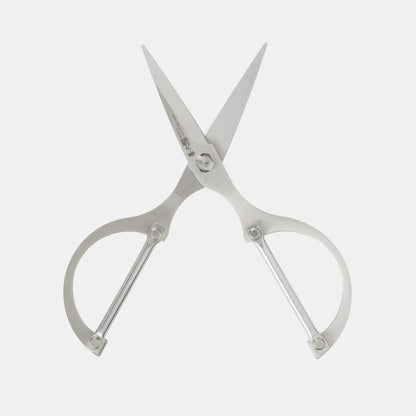 Japanese Stainless Steel Kitchen Scissors