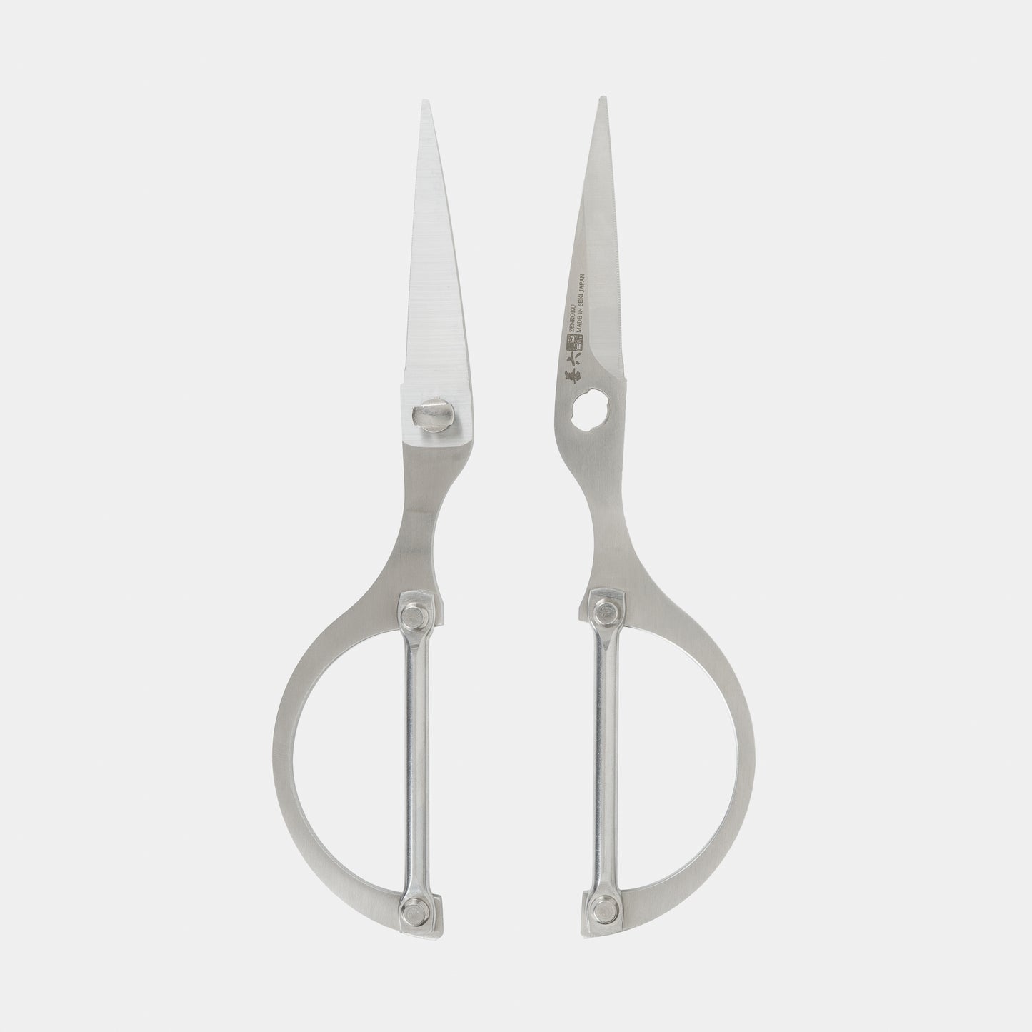 Japanese Stainless Steel Kitchen Scissors