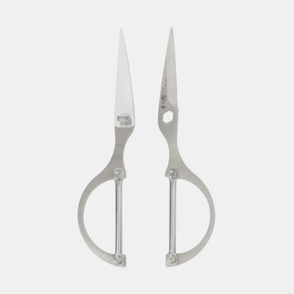 Japanese Stainless Steel Kitchen Scissors