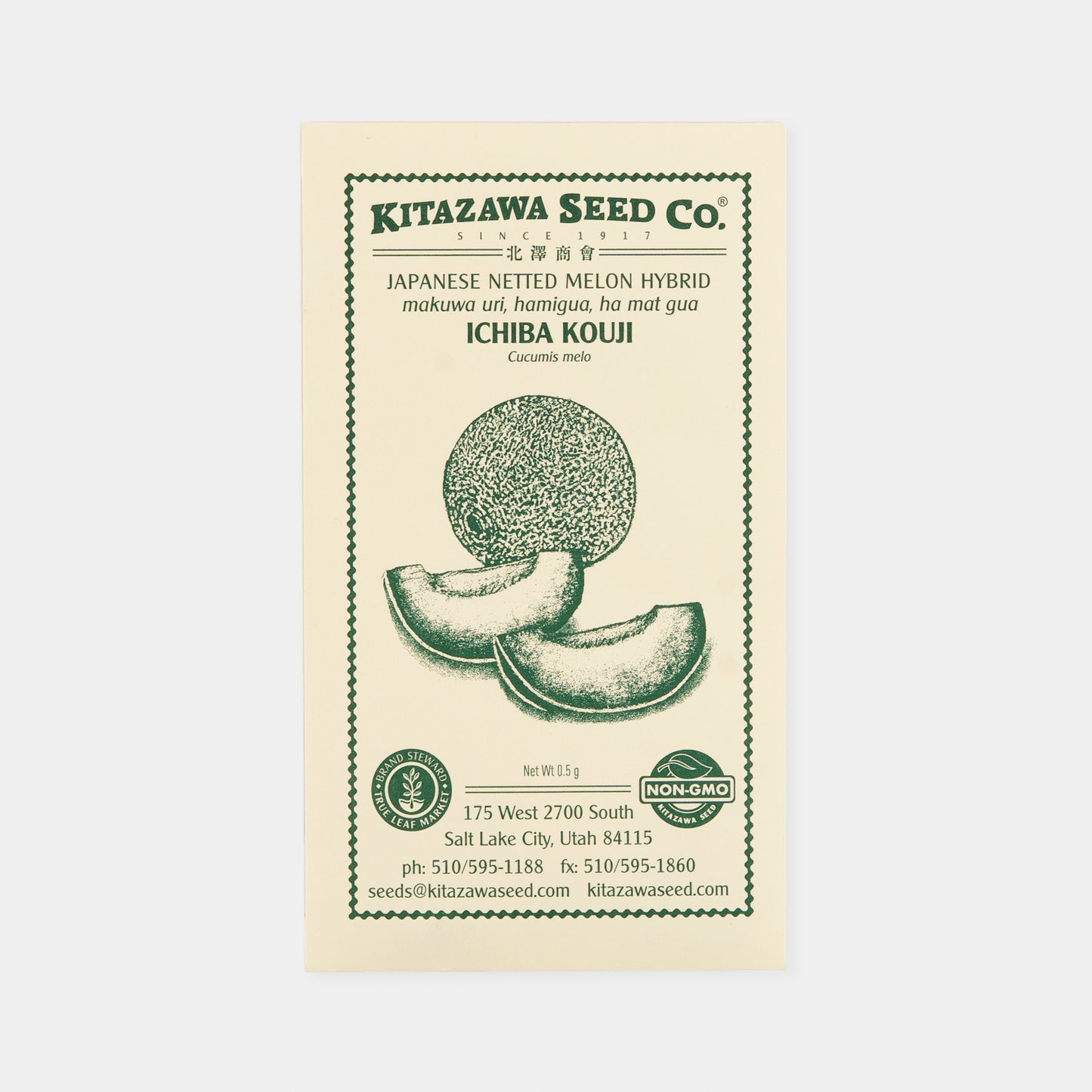 Kitazawa Melon Seed Collection Set
