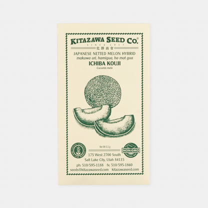 Kitazawa Melon Seed Collection Set