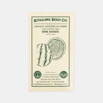 Kitazawa Melon Seed Collection Set