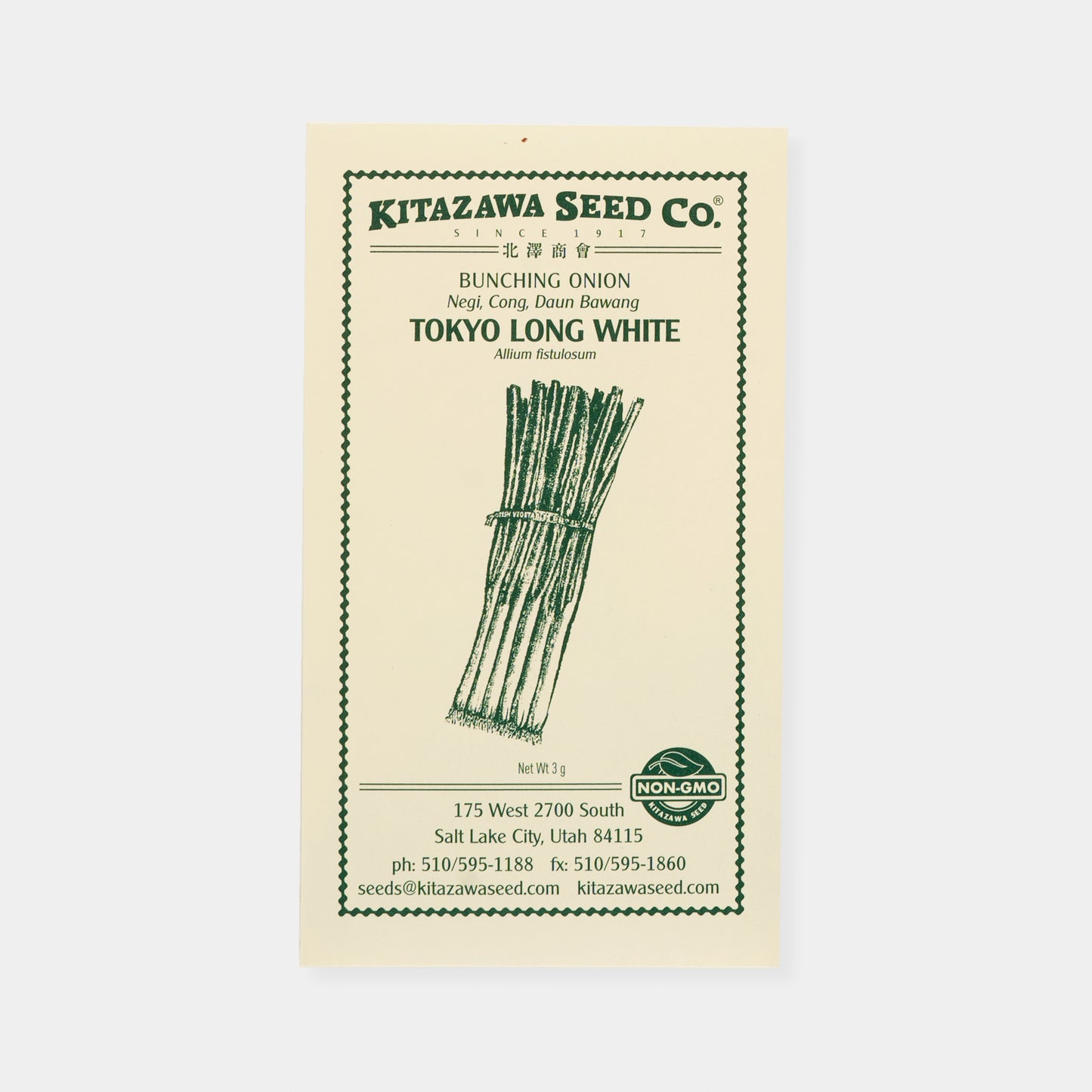 Kitazawa Herb Seed Collection Set