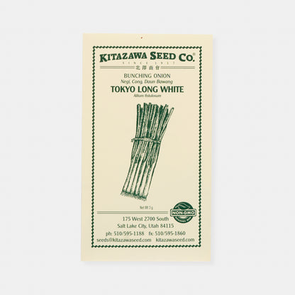 Kitazawa Herb Seed Collection Set