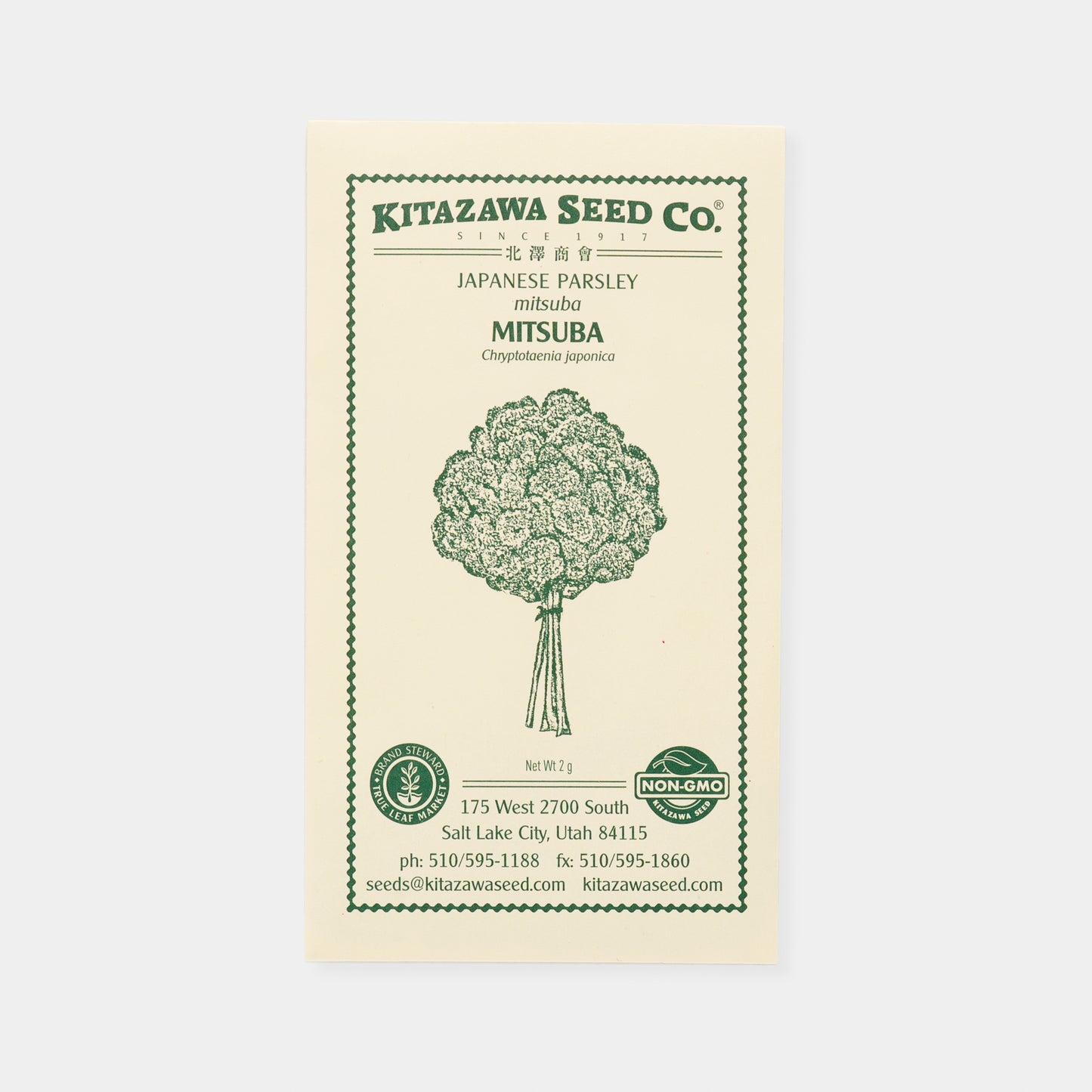 Kitazawa Herb Seed Collection Set