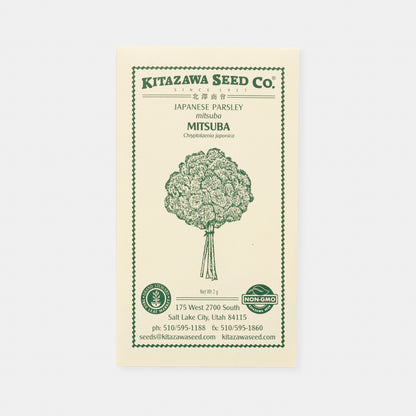 Kitazawa Herb Seed Collection Set