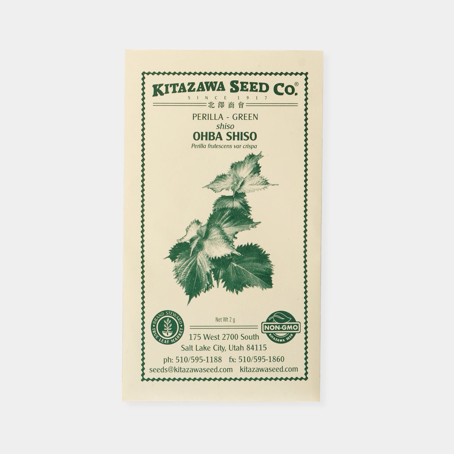 Kitazawa Herb Seed Collection Set