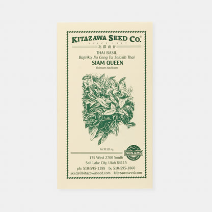 Kitazawa Herb Seed Collection Set
