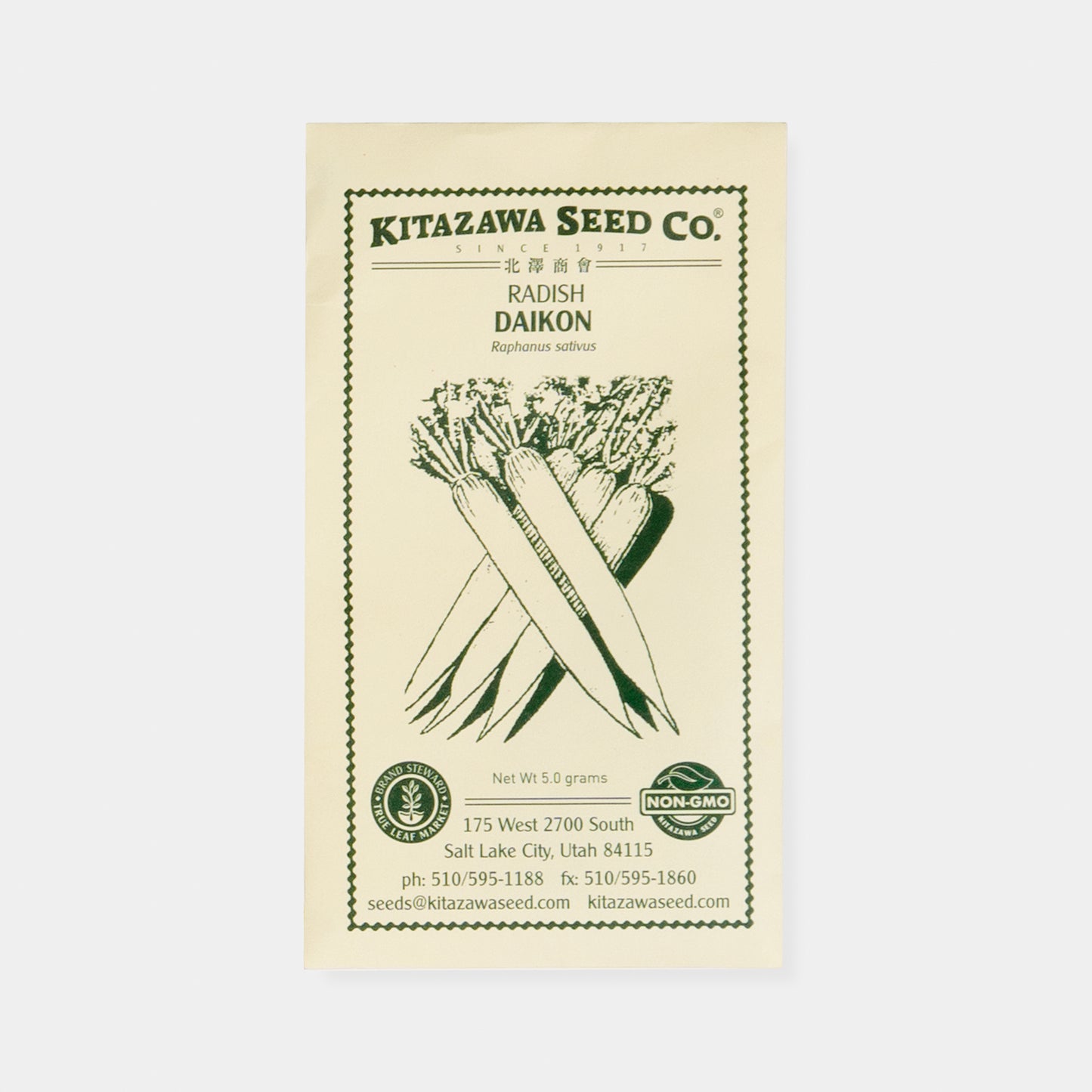 Kitazawa Microgreens Seed Collection Set