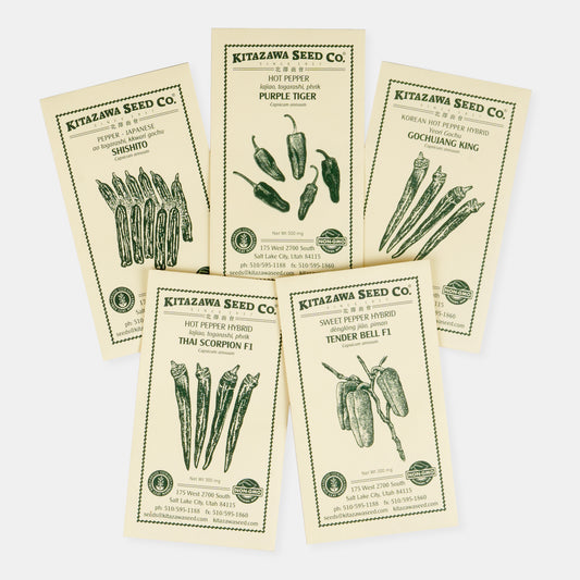 Kitazawa Pepper Seed Collection Set