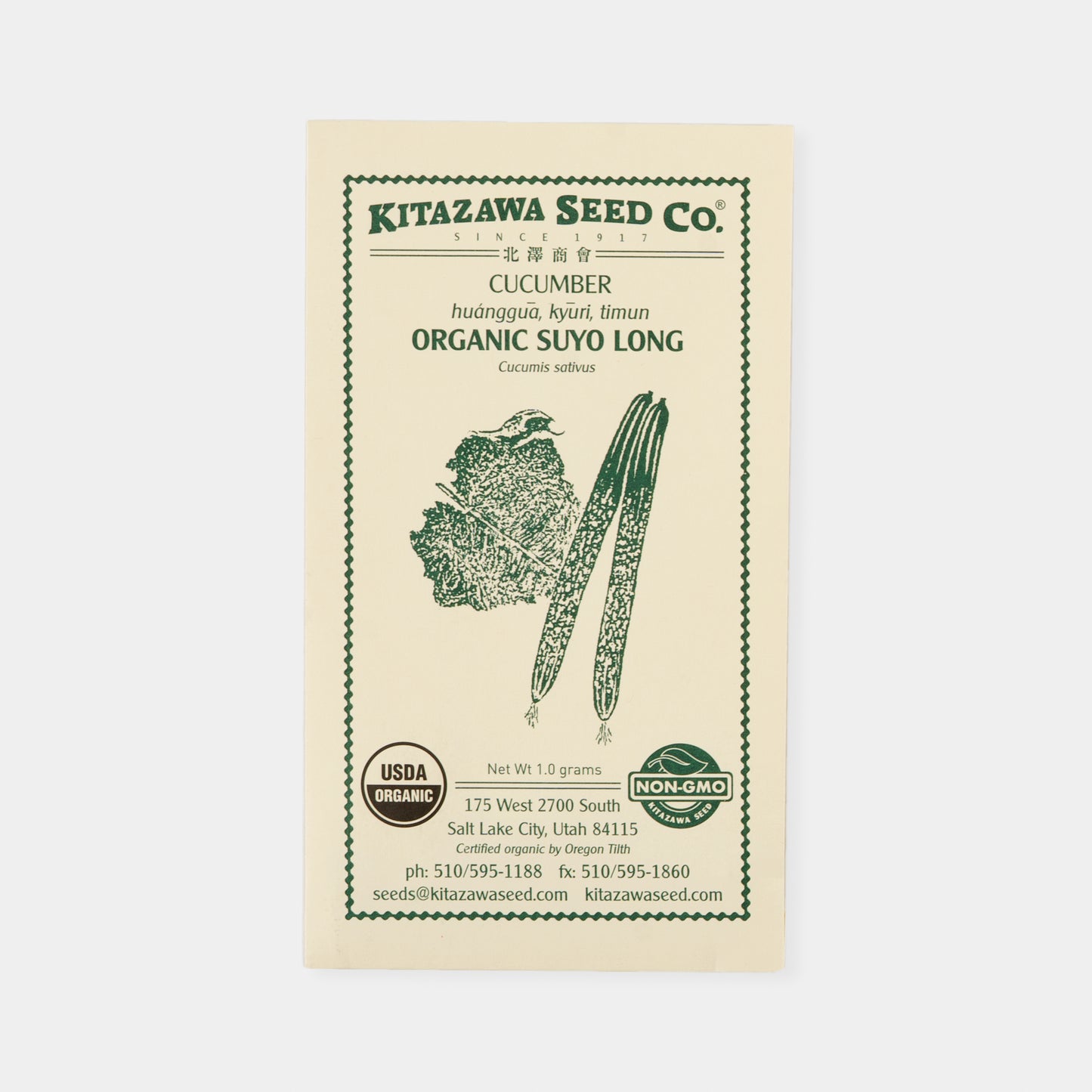 Kitazawa Snacks & Pickles Seed Collection Set