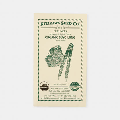 Kitazawa Snacks & Pickles Seed Collection Set