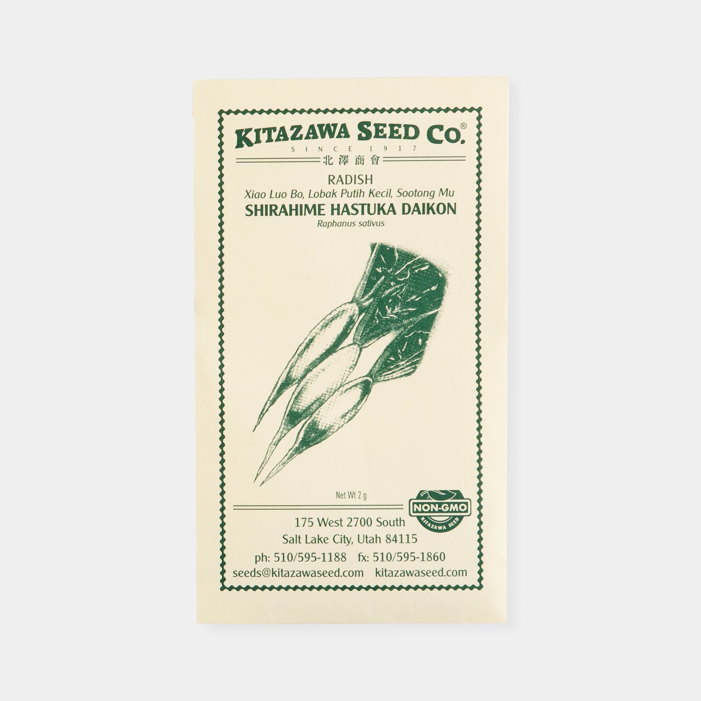 Kitazawa Snacks & Pickles Seed Collection Set