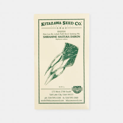 Kitazawa Snacks & Pickles Seed Collection Set
