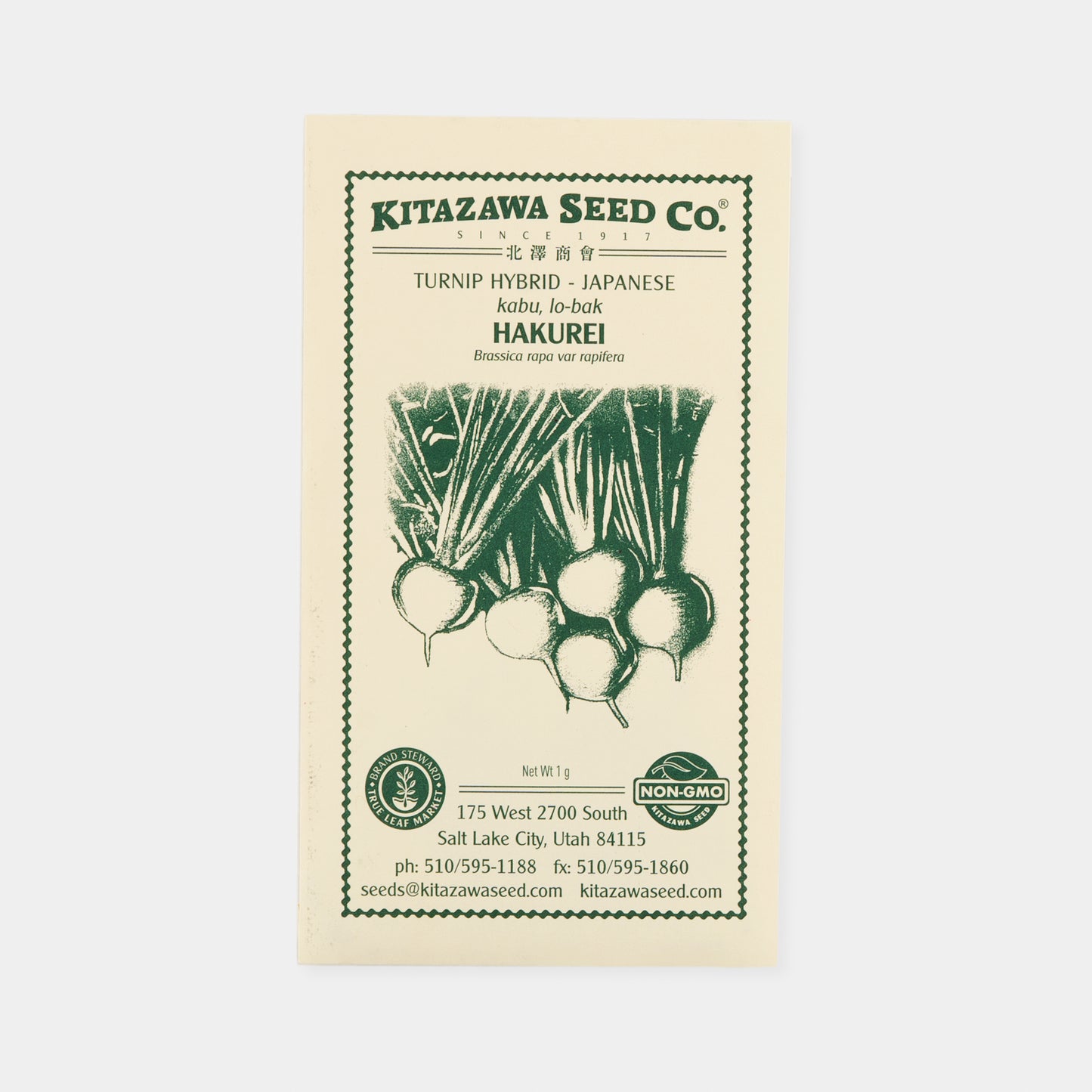Kitazawa Snacks & Pickles Seed Collection Set