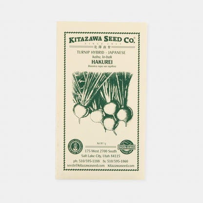 Kitazawa Snacks & Pickles Seed Collection Set